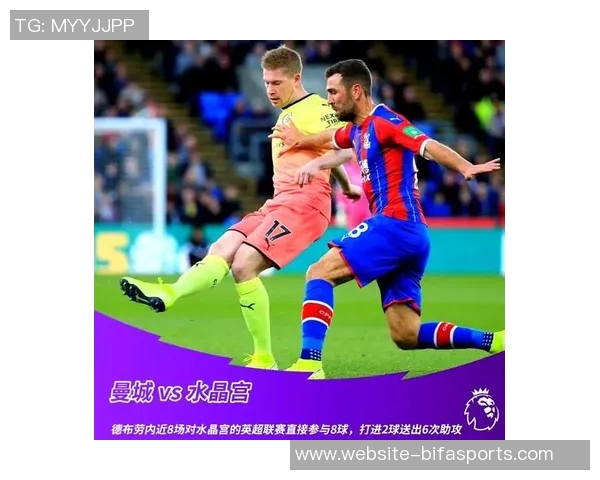 英超焦点战英国队迎战拉脱维亚队期待精彩对决与历史交锋分析